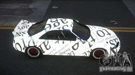 Nissan Skyline R33 Chriley S11 для GTA 4