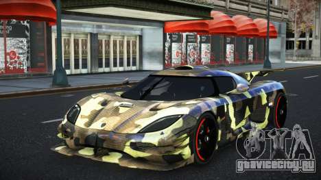 Koenigsegg Agera Jater S7 для GTA 4