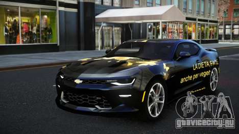 Chevrolet Camaro Antha S10 для GTA 4