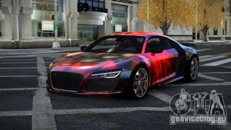 Audi R8 Evriel S12 для GTA 4