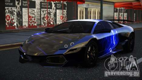 Lamborghini Murcielago Ajusxa S8 для GTA 4