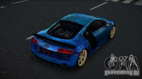 Audi R8 Jahry S2 для GTA 4