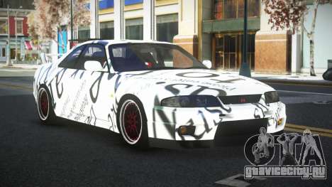 Nissan Skyline R33 Chriley S11 для GTA 4