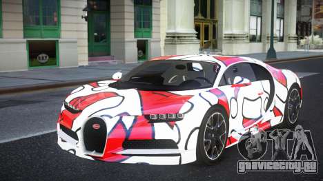Bugatti Chiron Jajely S11 для GTA 4