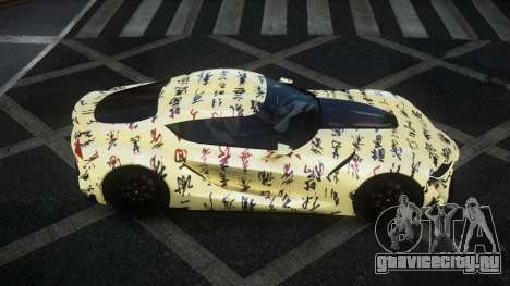 Toyota Supra Nixaca S6 для GTA 4