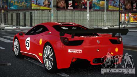 Ferrari 458 Yaefa для GTA 4