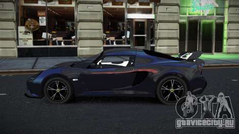 Lotus Exige Sijupoje для GTA 4