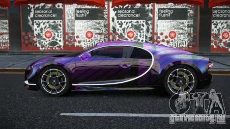 Bugatti Chiron Xisloe S5 для GTA 4