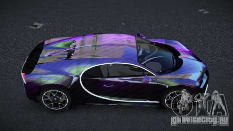 Bugatti Chiron Xisloe S5 для GTA 4