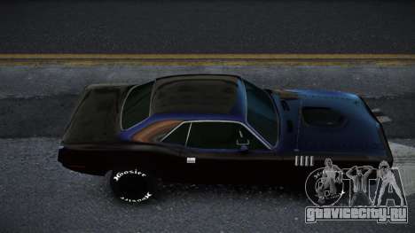 Plymouth Cuda Lotfaroqe для GTA 4