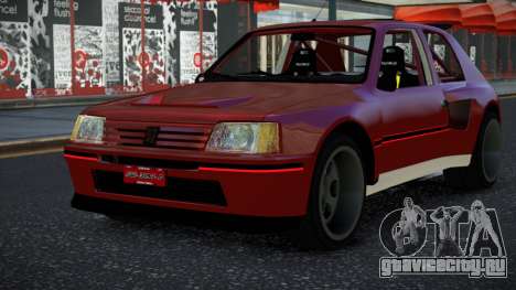 Peugeot 205 Valo для GTA 4