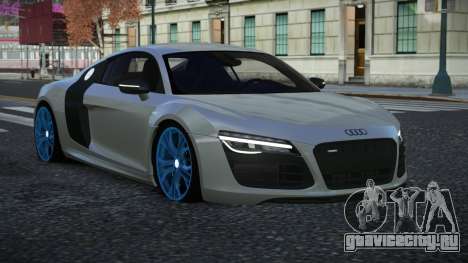 Audi R8 Hoxyiriy для GTA 4