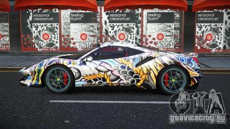Ferrari 488 Lesic S3 для GTA 4
