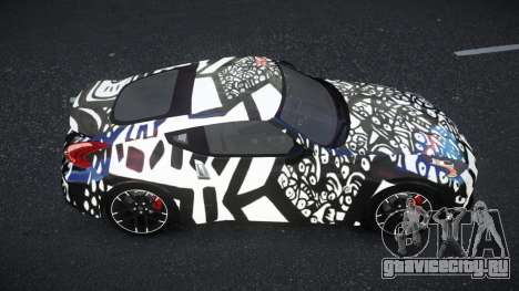 Nissan 370Z Anryte S9 для GTA 4