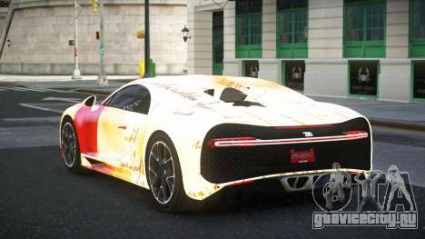 Bugatti Chiron Jajely S7 для GTA 4