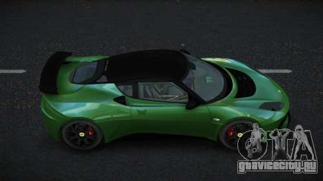 Lotus Evora Yehpepa для GTA 4
