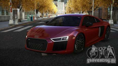 Audi R8 Vugzujipe для GTA 4