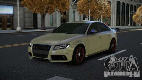 Audi S4 Qonzedob для GTA 4