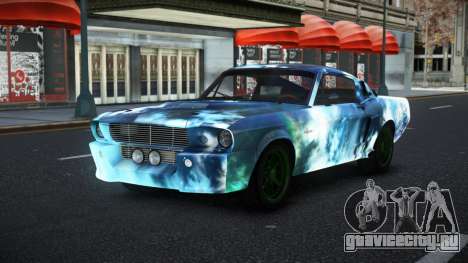 Ford Mustang Leslig S7 для GTA 4
