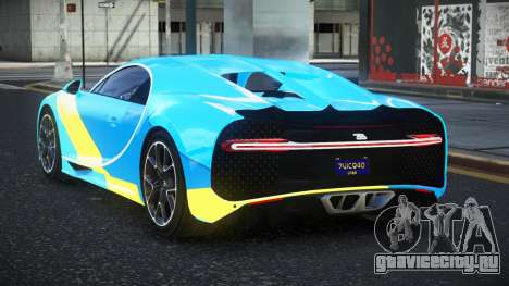 Bugatti Chiron Xisloe S8 для GTA 4