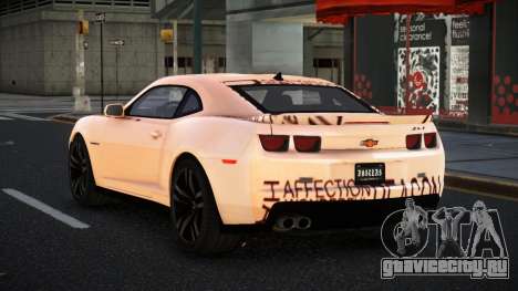 Chevrolet Camaro Jaexic S6 для GTA 4