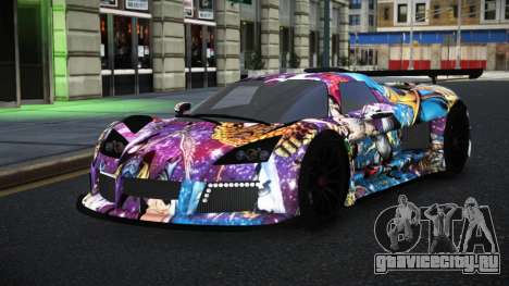 Gumpert Apollo Neahin S9 для GTA 4