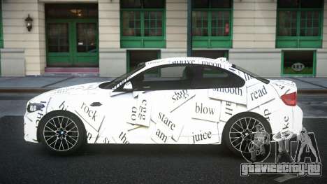 BMW M2 Sebran S5 для GTA 4