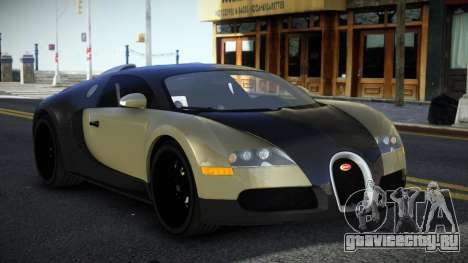Bugatti Veyron Qumvoci для GTA 4