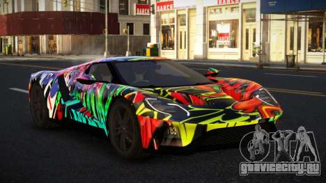Ford GT Tulia S2 для GTA 4