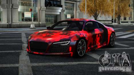 Audi R8 Evriel S9 для GTA 4