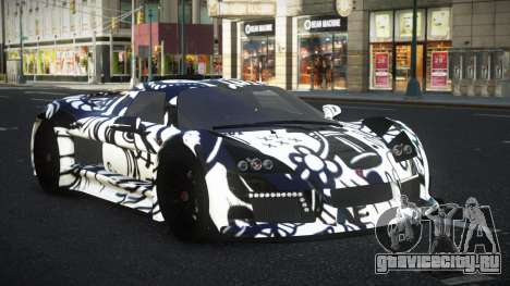 Gumpert Apollo Thoary S1 для GTA 4