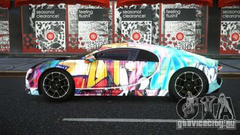 Bugatti Chiron Xisloe S2 для GTA 4