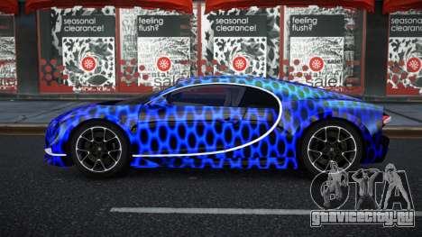 Bugatti Chiron Xisloe S3 для GTA 4