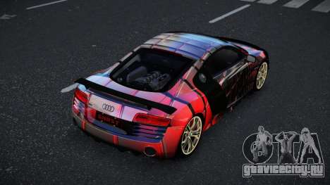 Audi R8 Jahry S12 для GTA 4