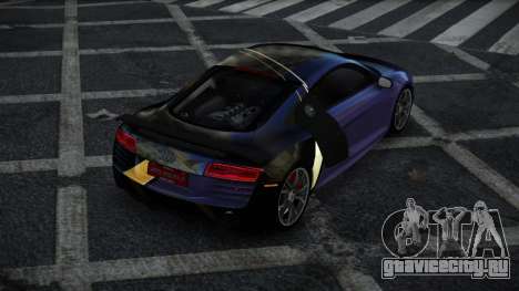 Audi R8 Evriel S6 для GTA 4