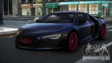 Audi R8 Tycel S4 для GTA 4