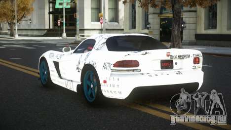 Dodge Viper Rtjasia S3 для GTA 4
