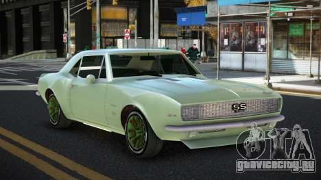 Chevrolet Camaro Dowa для GTA 4
