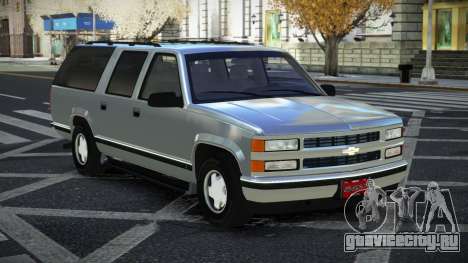 Chevrolet Suburban Ziqsuy для GTA 4