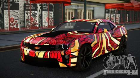 Chevrolet Camaro Jaexic S1 для GTA 4