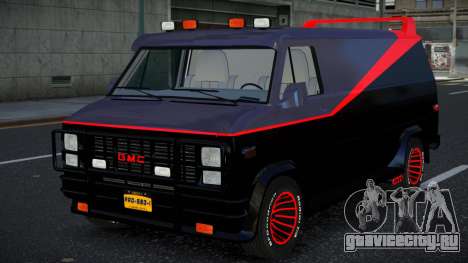 GMC Vandura Putluna для GTA 4
