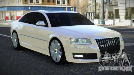 Audi S8 Gemab для GTA 4