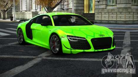 Audi R8 Evriel S7 для GTA 4