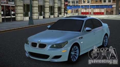 BMW M5 E60 Mipfogafe для GTA 4