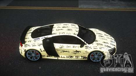 Audi R8 Idrock S9 для GTA 4