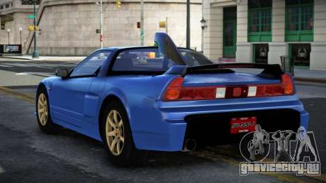Honda NSX Qozlep для GTA 4