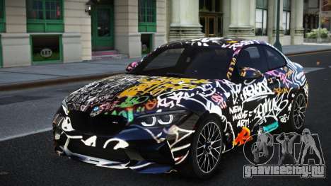BMW M2 Sebran S1 для GTA 4