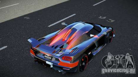 Koenigsegg Agera Jater S5 для GTA 4