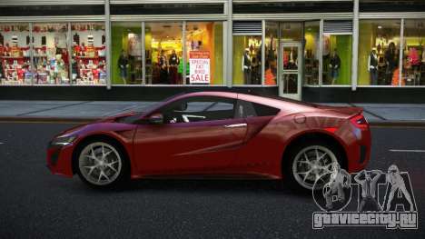 Acura NSX Kacvire для GTA 4
