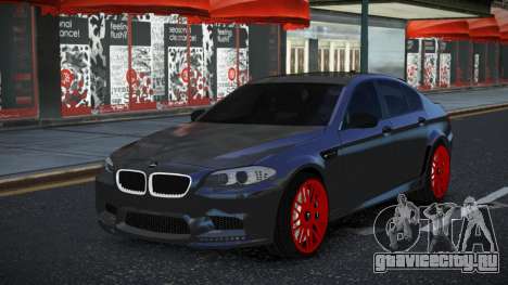 BMW M5 F10 Xupe для GTA 4